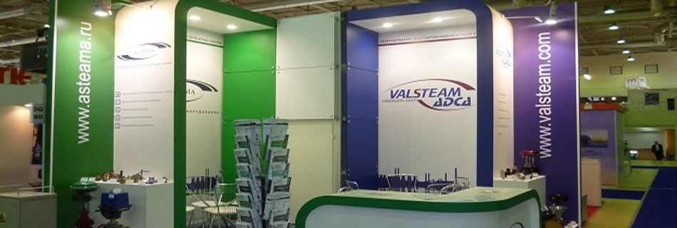 expo-oil-gas-2014 expo-oil-gas-2014